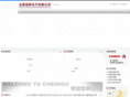 lcdch.com