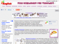 mes-english.net