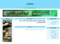 mofadlty.com