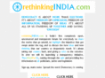 rethinkingindia.com