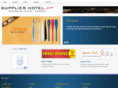 supplierhotel.com