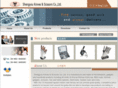syknife.com