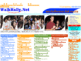 walkrally.net