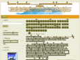 xn--12cgn7dbabb1bzbw6be0g9bt77a5a.net