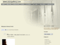 anasgallery.com