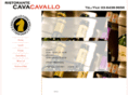 cavacavallo.com