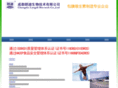 cdlangdi.com