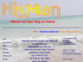 hisman.de