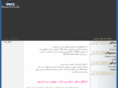 ipacosite.net