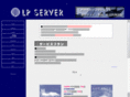 lpserver.jp
