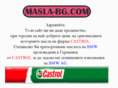 masla-bg.com