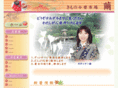 silk-mayu.com