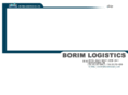 borimlogis.com