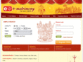e-matrimony.in