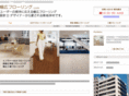 habahiro-flooring.com