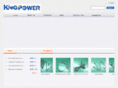 kingpower-tech.com