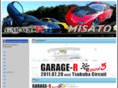 misato-garage-r.com