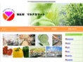 mm-mart.com