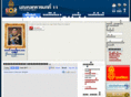 mtb11.com