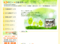 sanny-care.com