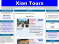 xiantours.net