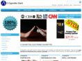 eciggiant.com