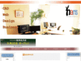 hartsdesign.net