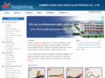 honghaohong.com