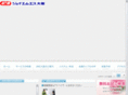jms-osaka.com