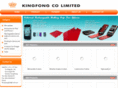 kingfonghk.com