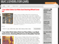 seat-covers-for-cars.com