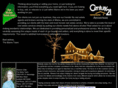themaineteam.com