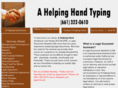 ahelpinghandtyping.com