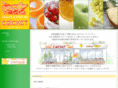 cricket-jelly.com