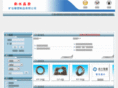 hsxinao.com