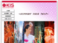 kis-korea.com