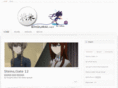 shourai.net