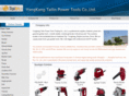 tailintools.com