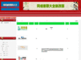 zjweb1.cn