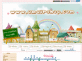 amairshop.com