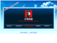changyingshop.com