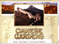 chinesegardenscda.com