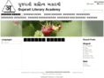 glauk.org