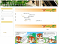 kita-onlsys.com