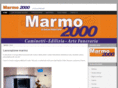 marmo2000.com