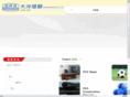 opc-wide.com