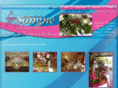 songne-traiteur.com