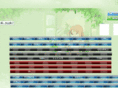 gogoto.net