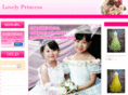 lovelyprincess-dress.jp