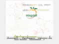 mangosoft.co.th